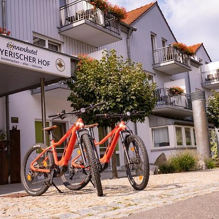 Sonnenhotel Bayerischer Hof - All Inklusive Angebote Verfuegbar Вальдмюнхен Экстерьер фото